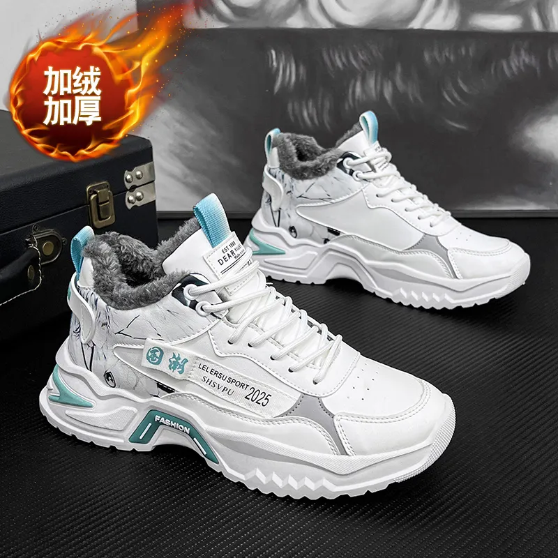 Running Shoes Mens Winter Tennis Shoes Men's Warm Winter Running