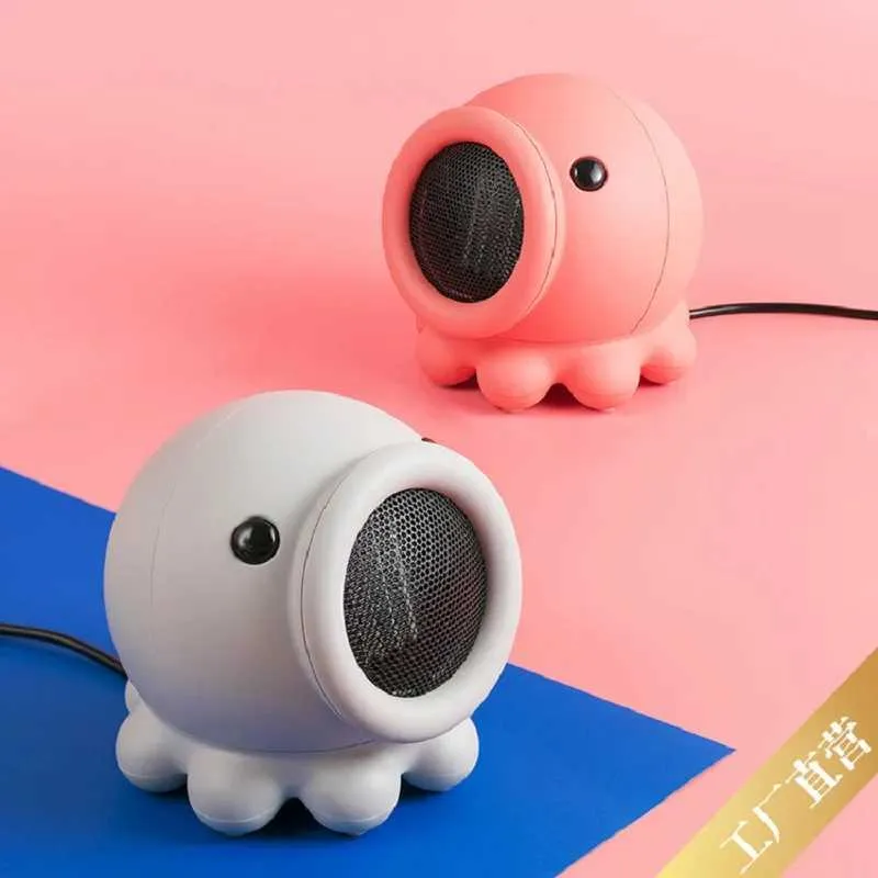 Mini Room Heater, Portable Electric Heater Cute Octopus Design