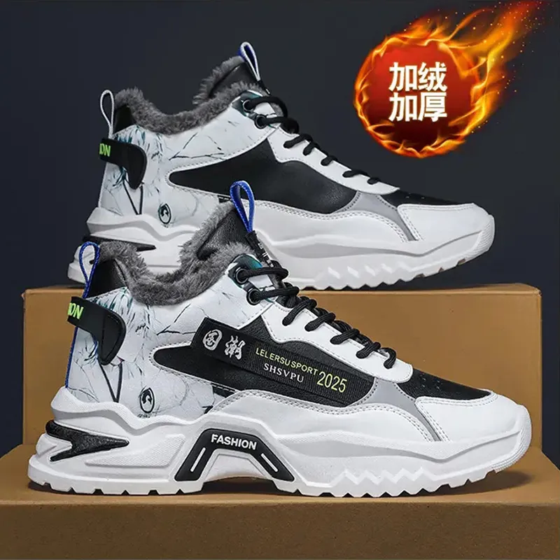 DHgate.com:Mens Warm Winter Running Shoes - Plush Velvet DHgate.com:Mens Warm Winter Running Shoes - Plush Velvet