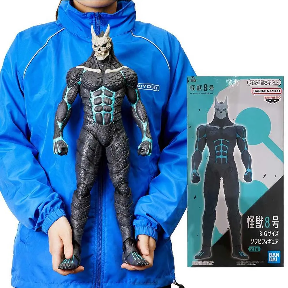 Kaiju No. 8 Grandista PVC Statue Kafka Hibino 24 cm