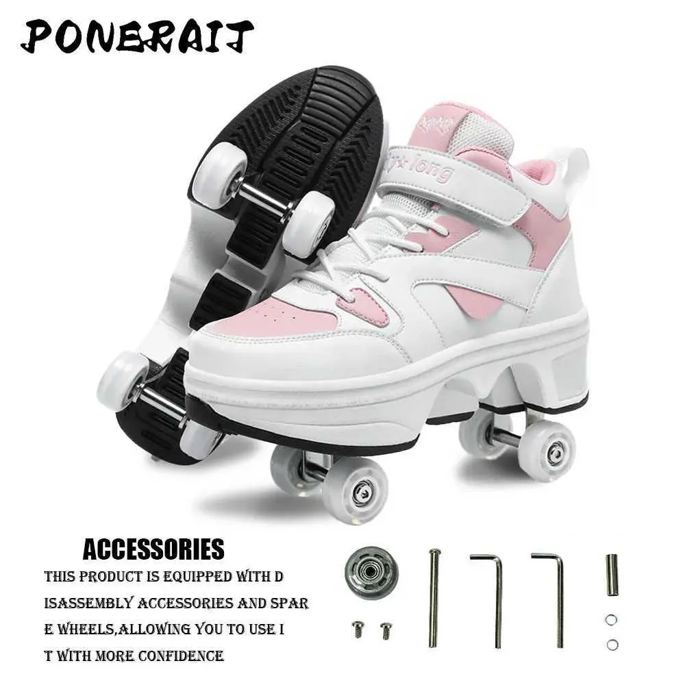 enskate R3 CLOUDWHEEL オレンジ 4個セット enskate R3 CLOUDWHEEL オレンジ 4個セット Amazon.com