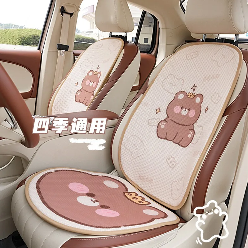Breathable Honeycomb Crown Brown Bear Car Seat Large Seat Cushions Anti Skid Four Seasons Cooling Mat For Automotive Use From Yishian08 13.3 DHgate.Com