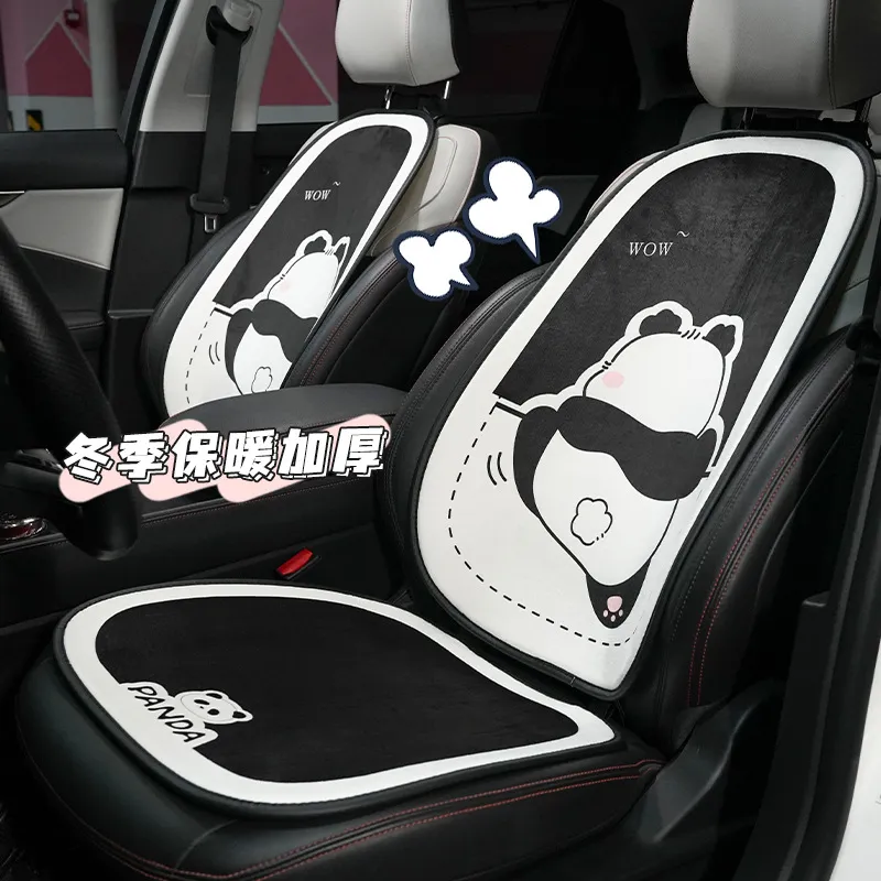 Winter Cartoon Panda Car Seat Seat Cushions Comfortable And Warm With Lovely Print From Yishian08 14.73 DHgate.Com