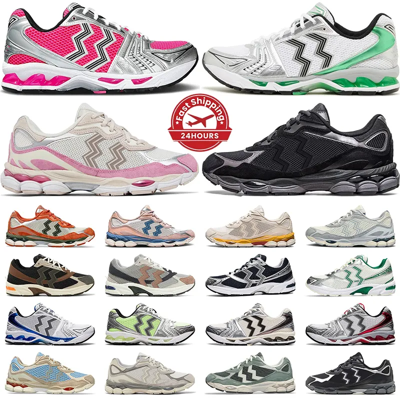 Designer Sneakers For Men Sale: Lightweight Athletic Shoes In Pink