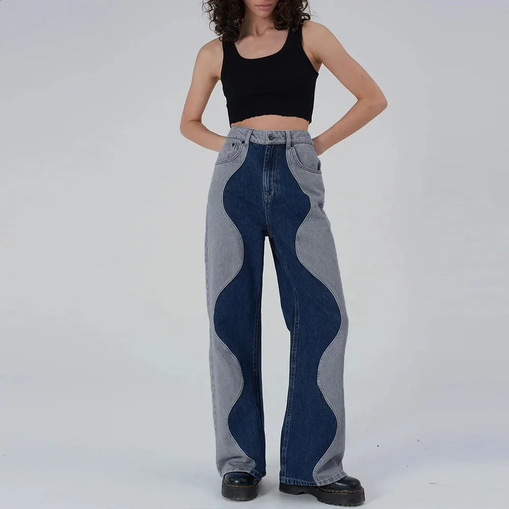 Versatile Jean Color Trend Fashion Low Waist Contrast Color Straight Leg Jeans for Women ...