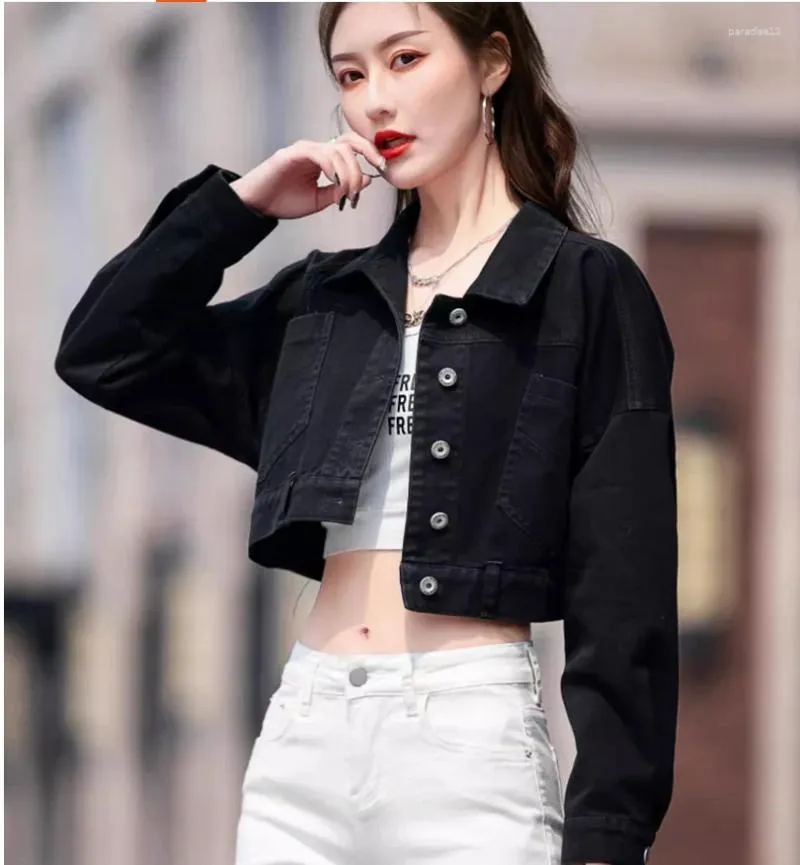 Women's Short Jacket Women's Short Jacket