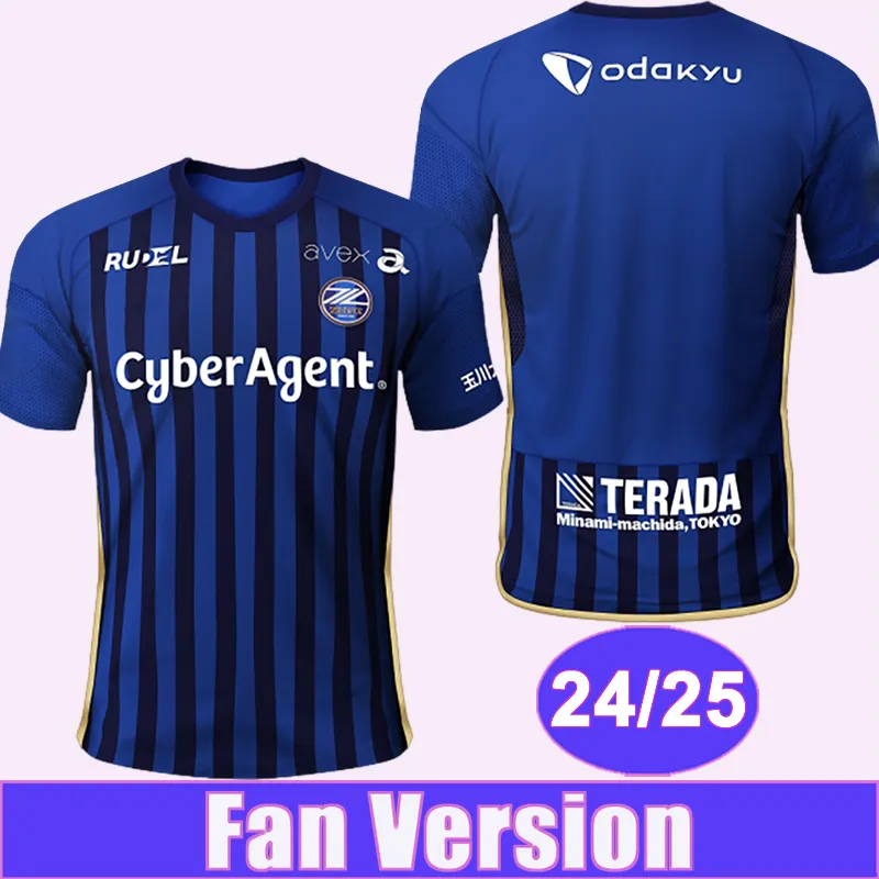 Men's Machida Zelvia Soccer Jersey Customized Name and Number
