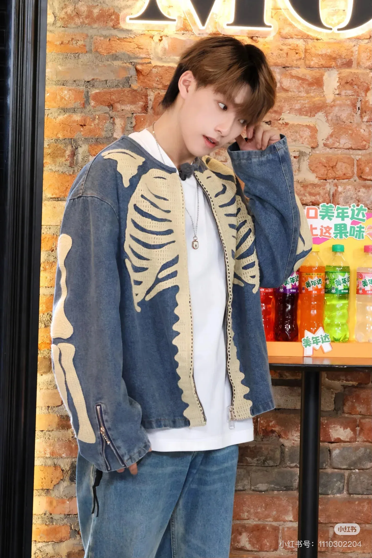24SS KAPITAL Denim Zipper Jacket Skeleton Bone From Dao01