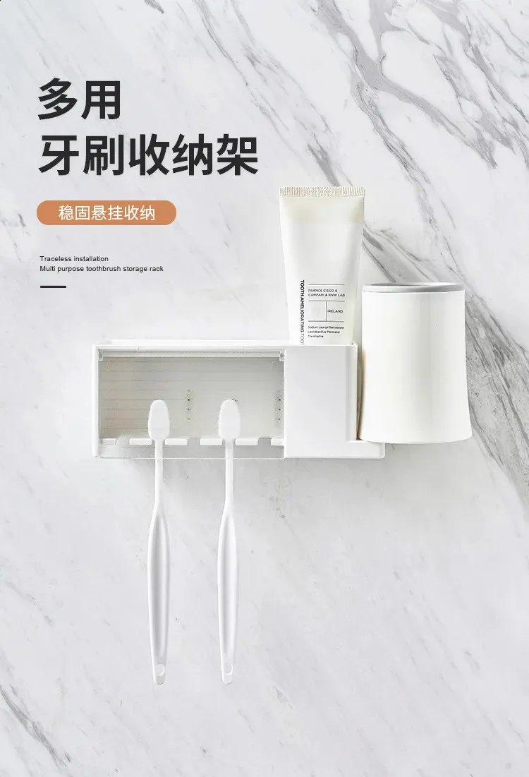 BYUNER 2 Pack Toothbrush Holder Wall Mounted For Bathroom