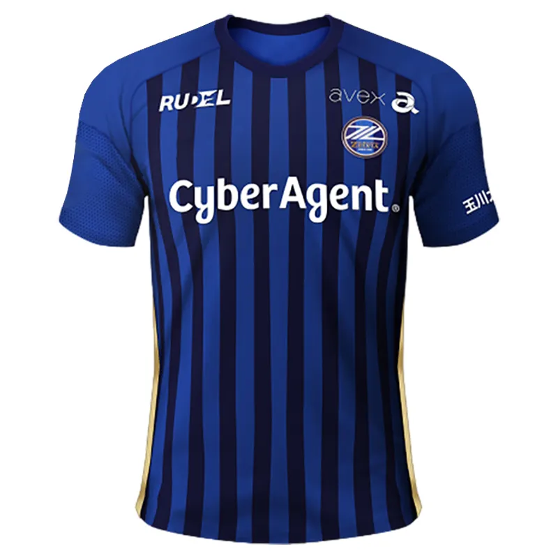 Men's Machida Zelvia Soccer Jersey Customized Name and Number