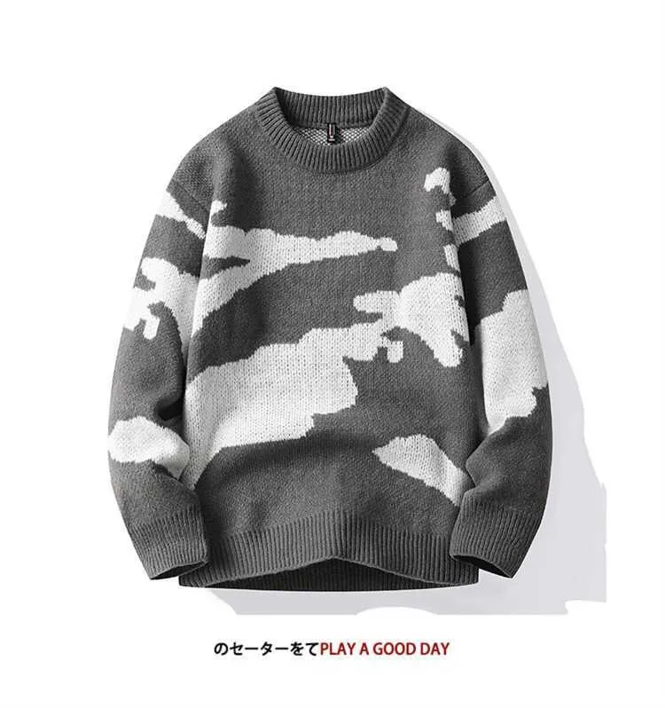 ♡pattern pullover sweat 130size | NKNIT