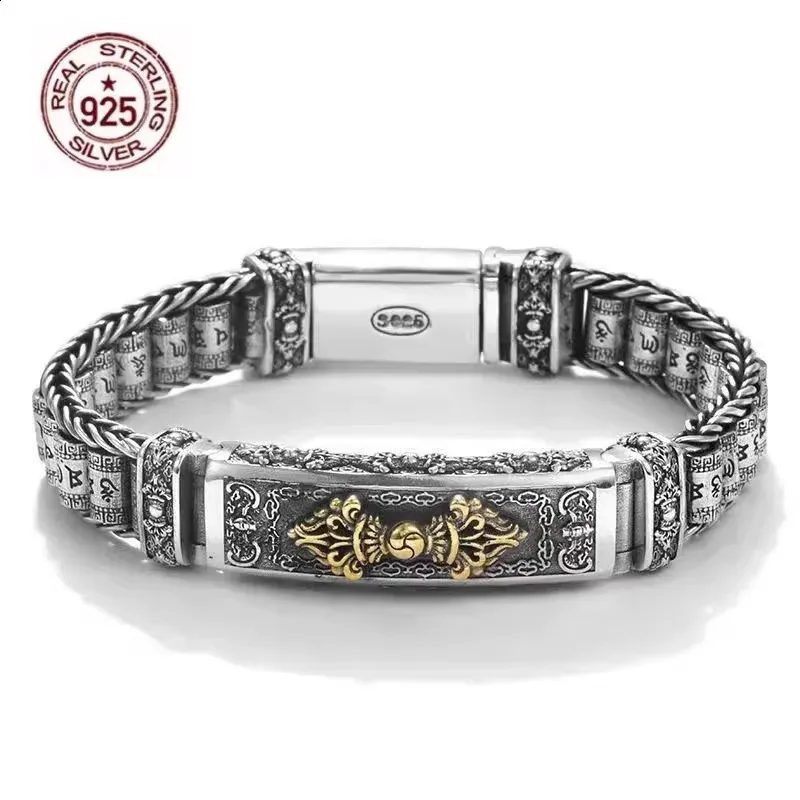 送料関税込【King Ice】DEATH'S WINE BRACELET BY MARZ☆国内発 Sterling Silver Mens Bracelet 925 Retro Style Pixiu Bracelet