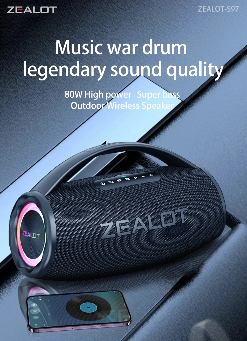 Zealot Speaker S97: 80W Wireless Bluetooth Speaker Subwoofer