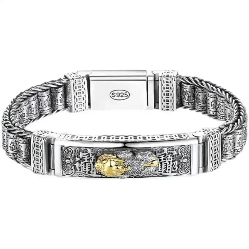 Sterling Silver Mens Bracelet 925 Retro Style Pixiu Bracelet