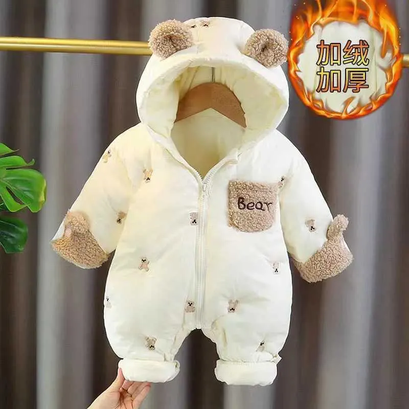 Adorable Baby Onesie Sully Anime Outfit Soft Warm Winter Sleepwear