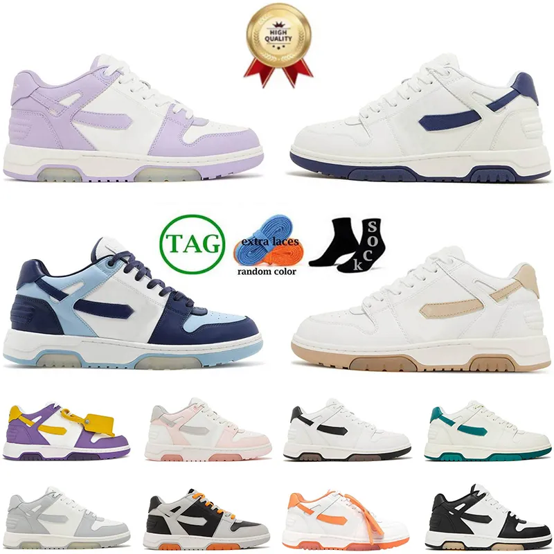Off white vintage arrow runner discount