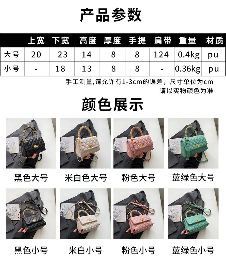 DHgate.com:Womens Trendy Crossbody Handbag Box Bag, Small