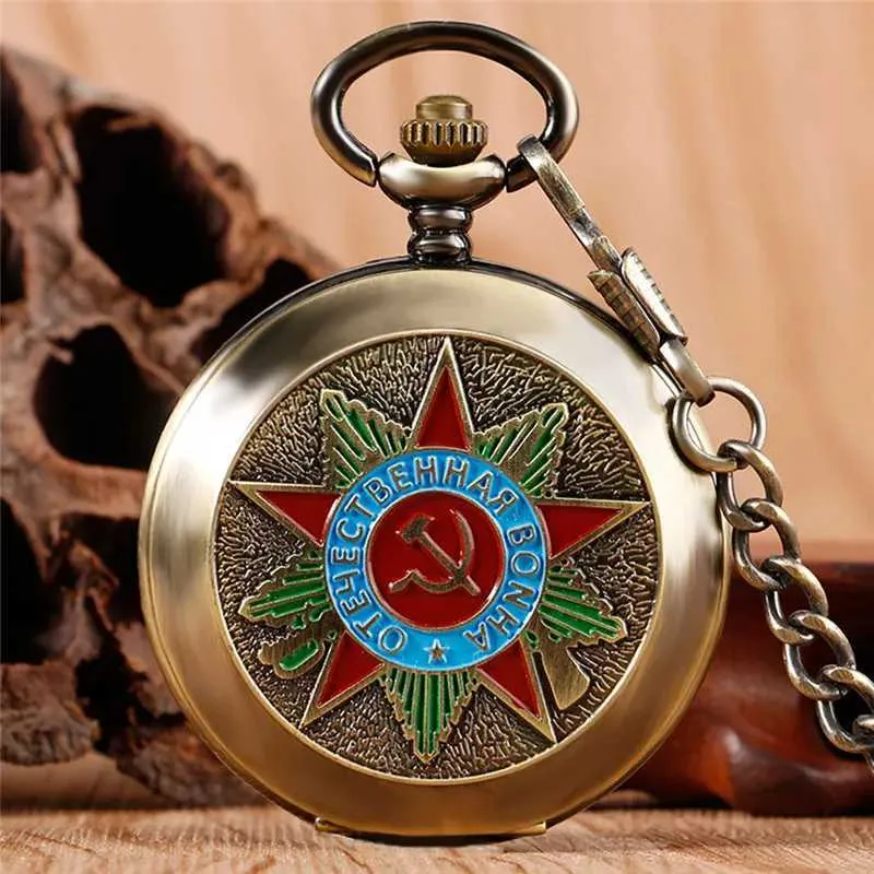 Retro Soviet Pocket Watch - Mechanical Wind-Up, CCCP Emblem, Hammer ...