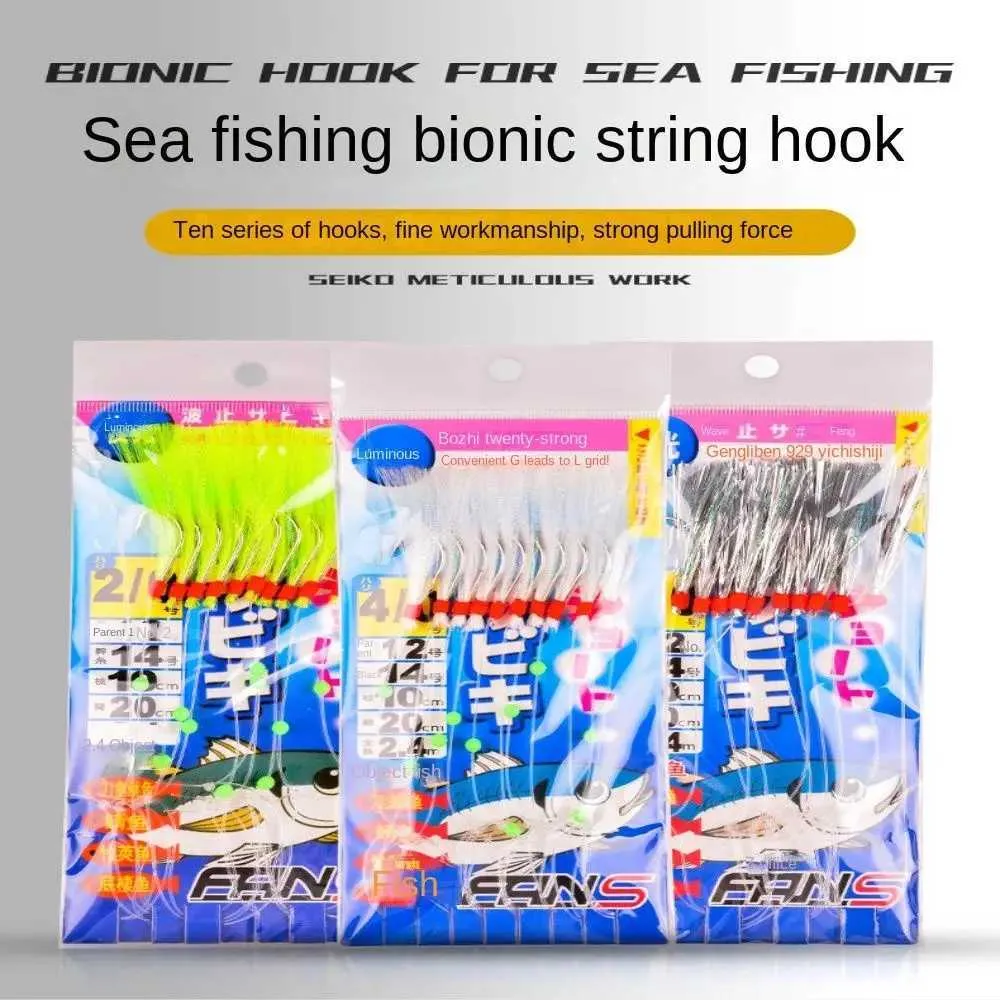 6Pcs/Set Sea Fishing Luminous Carbon Steel Fishing... U2013 Grandado