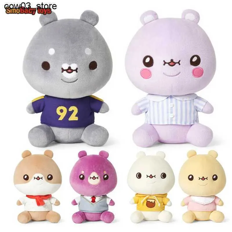 MONSTA X TWOTUCKGOM XL Plush / BEBEGOM WONHO Monsta X Soft