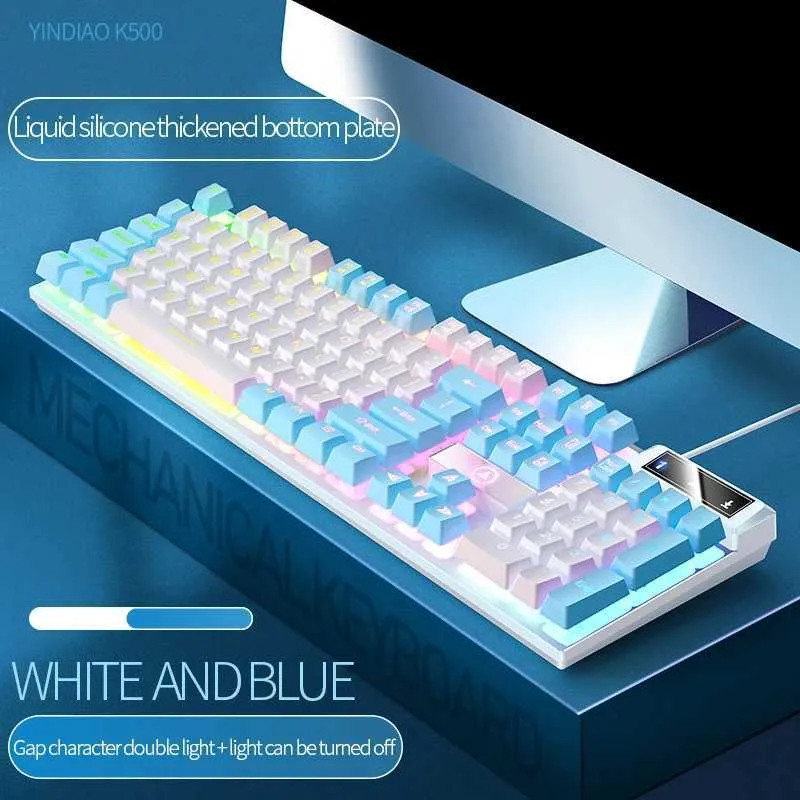 Keyboards 104 Keys Gaming Keyboard Wired Keyboard Color Matching Backlit Mechanical Feel Computer E-sports Peripherals for Desktop Laptop y240910