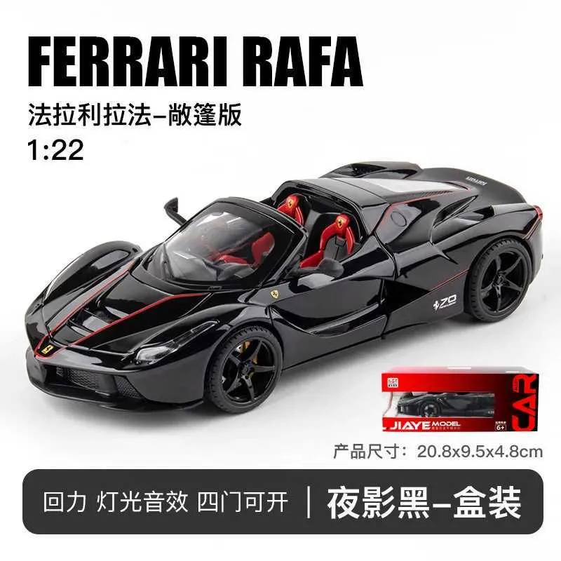 アシェット LaFerrari リモコン付き Amazon | hachette アシェット 1/8 ラ フェラーリをつくる 18.19
