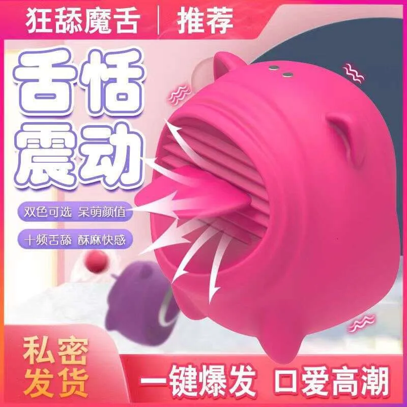 scioness sex toy GEEBA Dual Channel Big Ass Men Masturbator Lifelike Buttock Inverted Mold  Artificial Penis Onahole Sex Toys Pocket Pussy Stroker