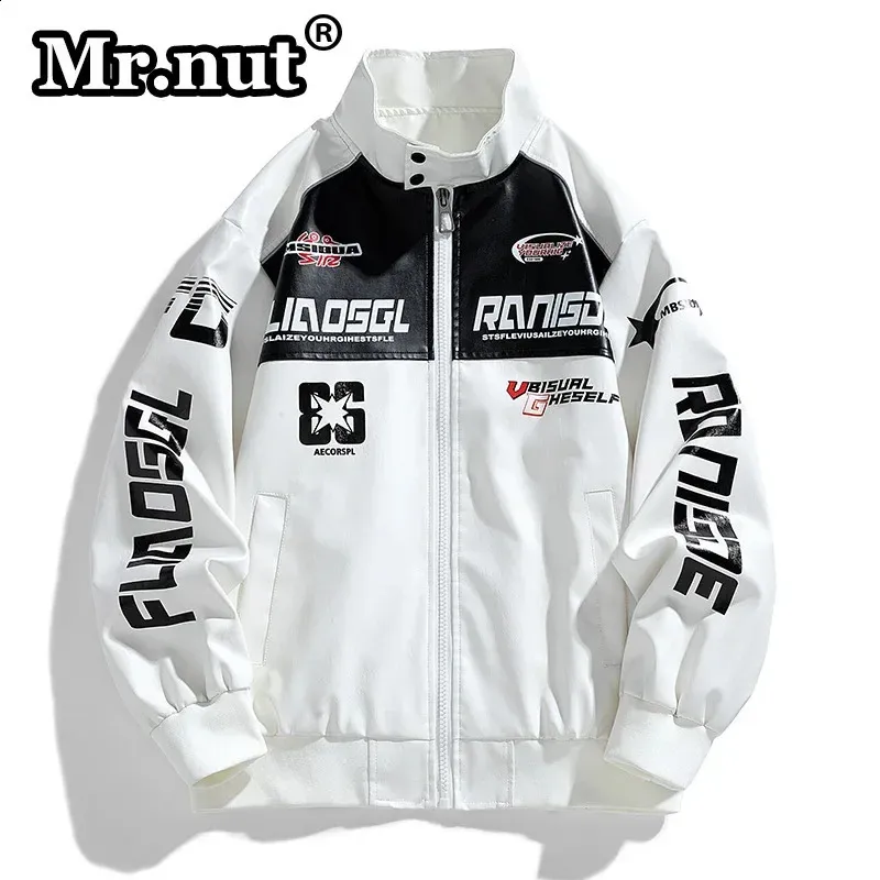 nike freak bomber jacket