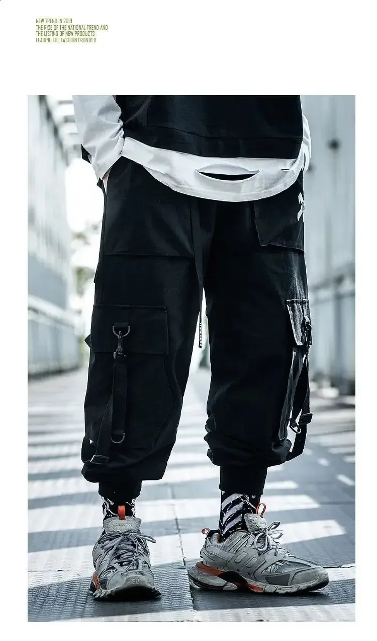 【送料&関税込】IRO Dalou Pant Embroidered Trousers Mens Hip Hop Style Loose Fit Winter