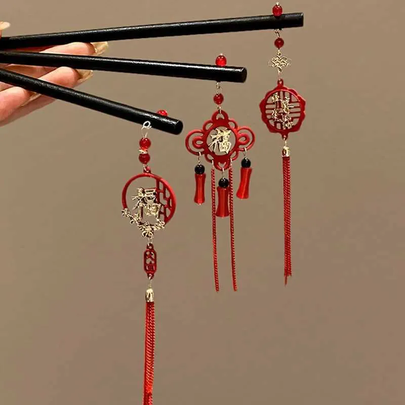 Chinesische Hanfu Haar Zubehör Set Lange Quaste Vintage Haarnaln