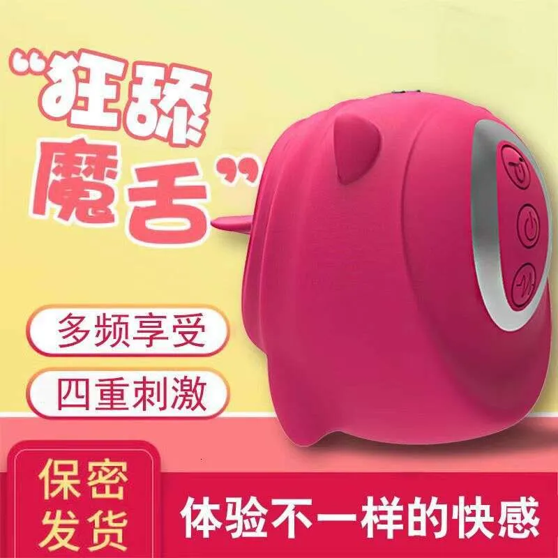 Scioness Sucking & Licking Clitoral Stimulator: Tongue Vibrator for Enhanced Pleasure from Dhgate Vibrators - price 34.46 Scioness Sucking & Licking Clitoral Stimulator: Tongue Vibrator for Enhanced Pleasure from Dhgate Vibrators - price 34.46