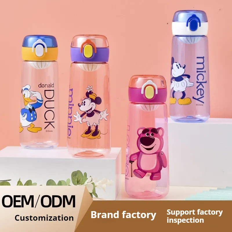 ミッキー Leakproof Reusable Water Bottle with Wide Mouth & Carrying