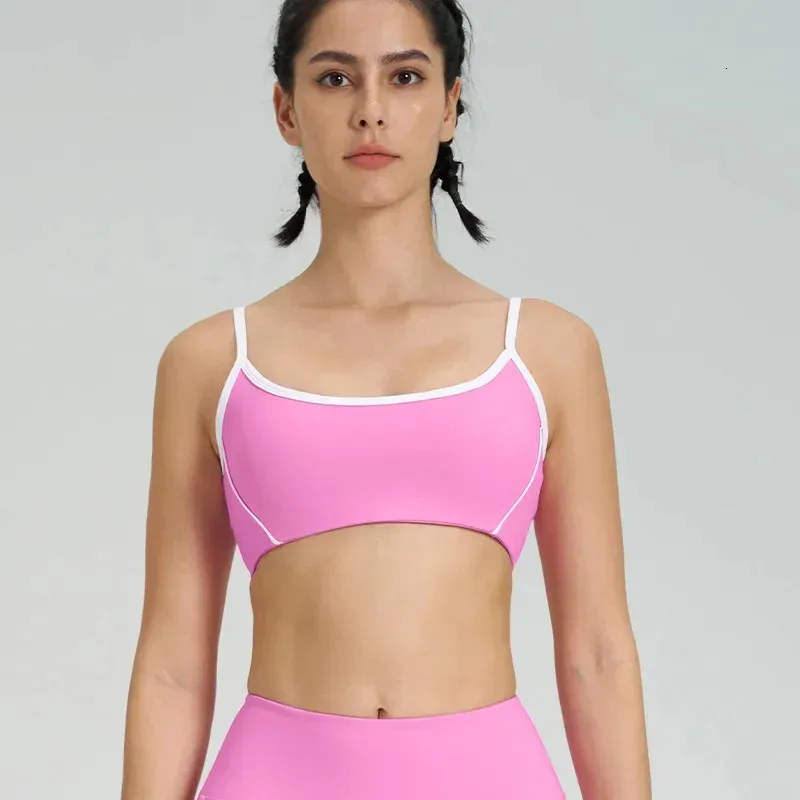Seamless White Edge set yoga for Women - Sports Underwear Seamless White Edge set yoga for Women - Sports Underwear