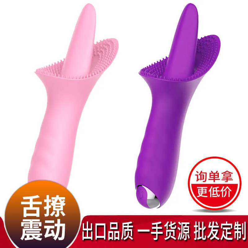 Best Friend USB Rechargeable Womens Tongue Vibrator ... From Zar001, $34.12  | DHgate.Com