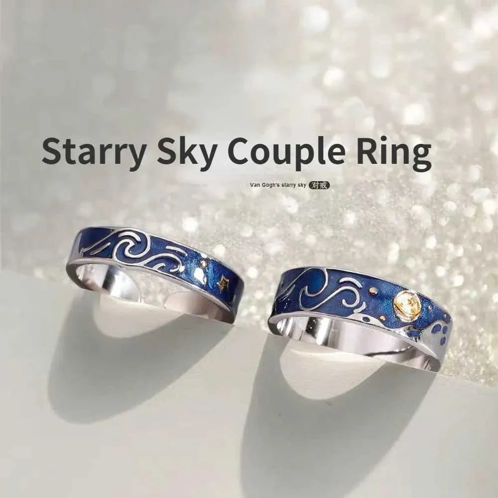 Sterling Silver Open Couple Rings with Van Gogh Starry Night