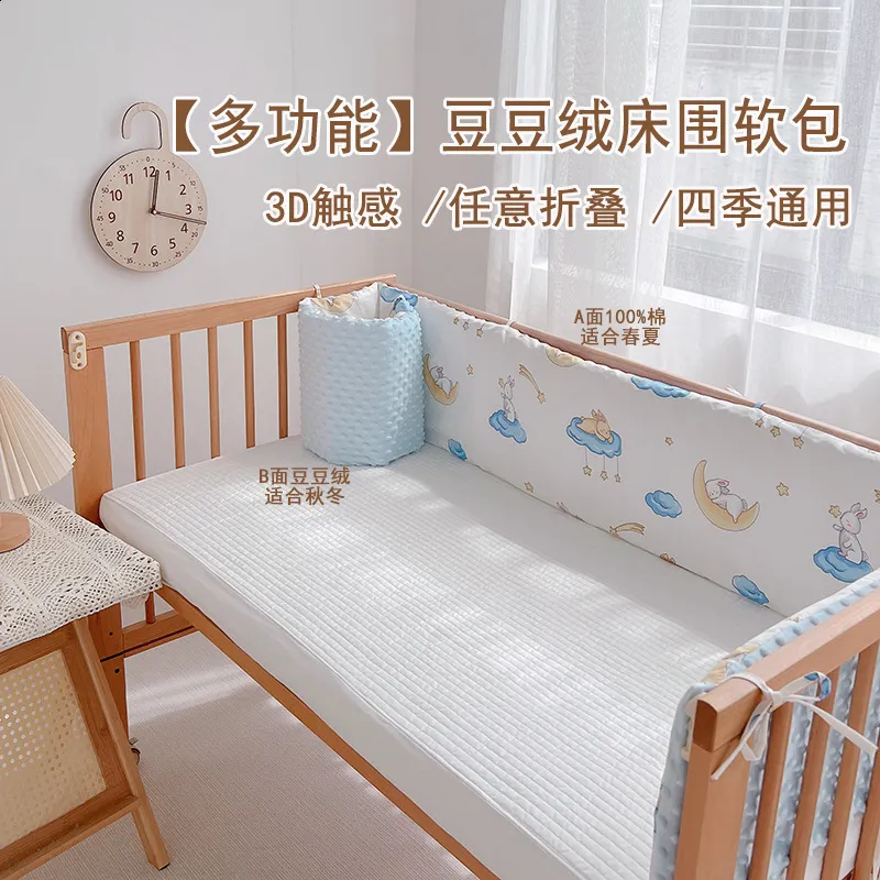 crib bumpers used baby cot for sale