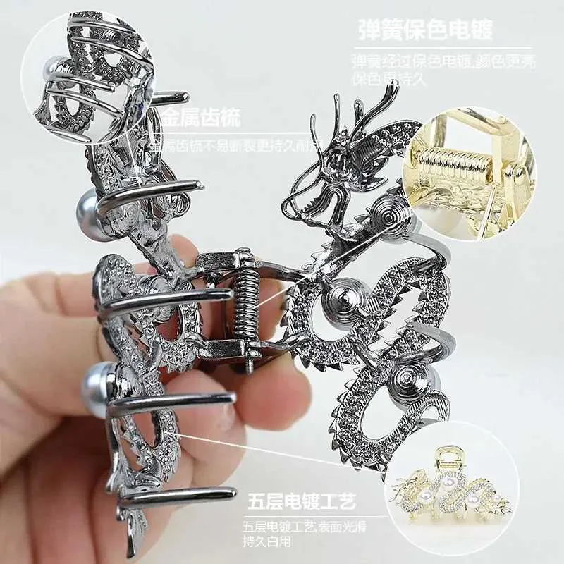 Chinese Dragon Pearl Loong Asian Zodiac Treasure Creature Monster Hair Clip Claw Fashion Dragon Hairpin with Pearl Claw, Zodiac Alloy Metal  main image 3