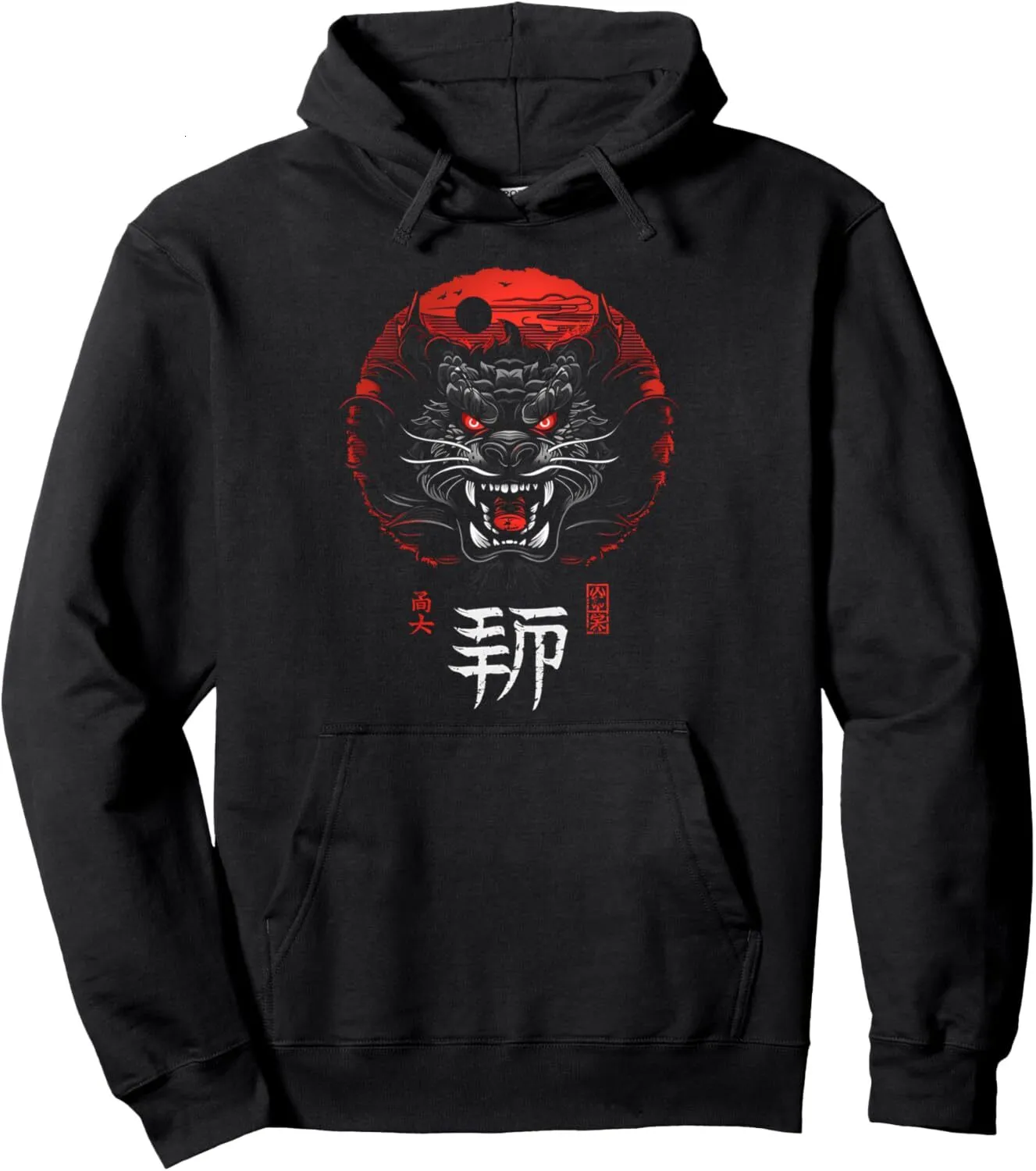 Hoodie For Mens Womens Dragon Head Japanese Symbol Sun Rising