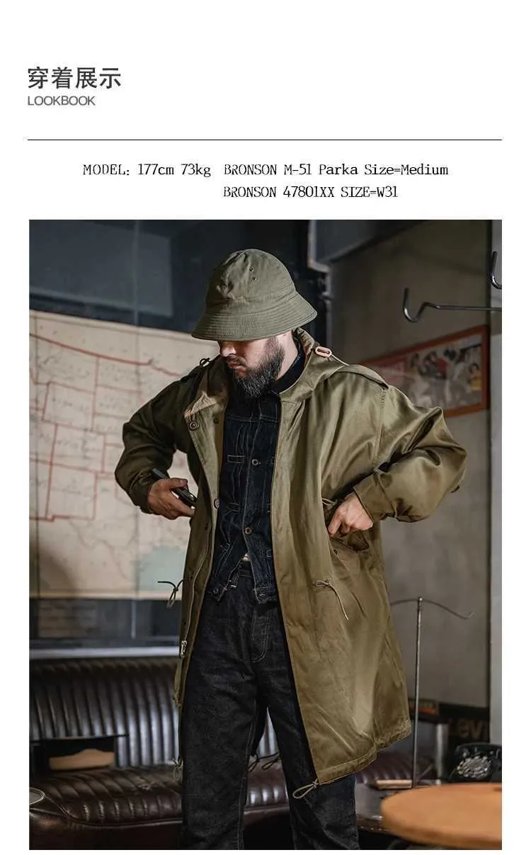 Bronson M 1951 Fishtail Parka Shell Sateen Cotton Army Type