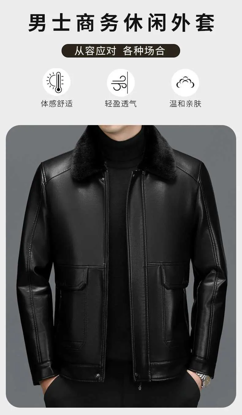 New Mens Genuine Leather Faux Leather One Piece Leather New Mens Genuine Leather Faux Leather One Piece Leather