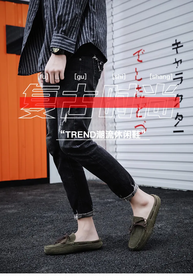 DHgate.com:Mens Leather Slip-On Shoes - Trendy Low Top DHgate.com:Mens Leather Slip-On Shoes - Trendy Low Top