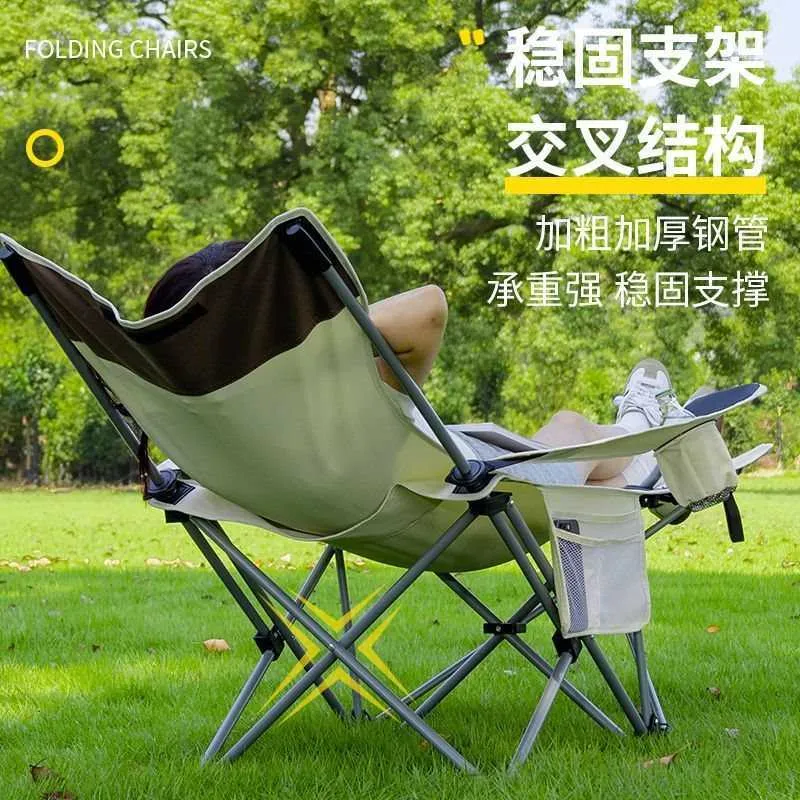Portable Camping Chair: Outdoor Lounge, Office Nap, Beach Ready! Dual-Use  Folding Bed Shop Now!