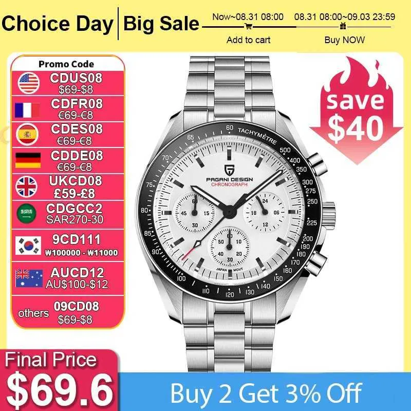 Wristwatches Pagani Design New V5 PD1701 Mens Luxury Quartz Sport