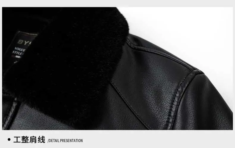 New Mens Genuine Leather Faux Leather One Piece Leather New Mens Genuine Leather Faux Leather One Piece Leather