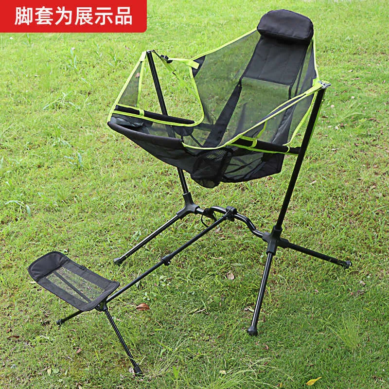reclining swinging lawn chair