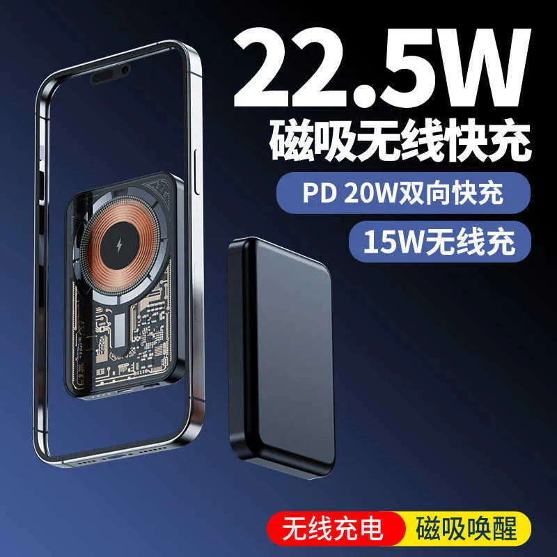 Anker Magnetic Power Bank 50,000mAh Portable... From Ark_royal, $27.59 |  DHgate.Com