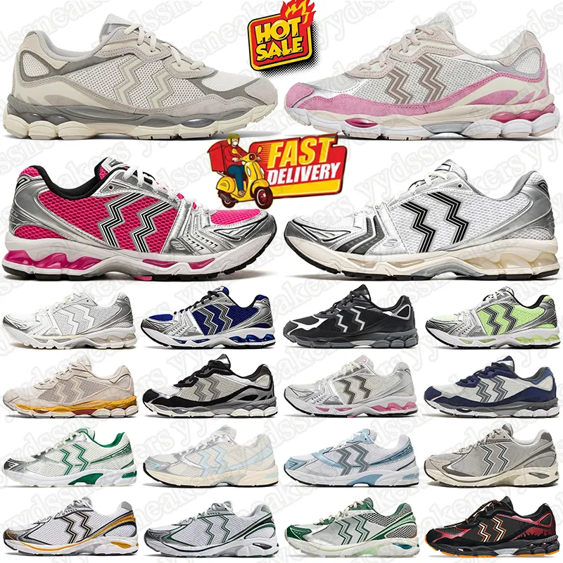 asics asics1130 shoes asics nyc