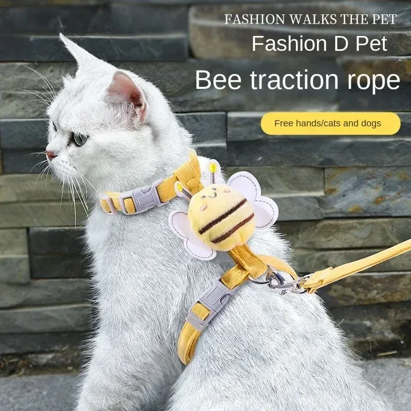 Adjustable Pet Harness Set: Cartoon Bee Design, Double Layer