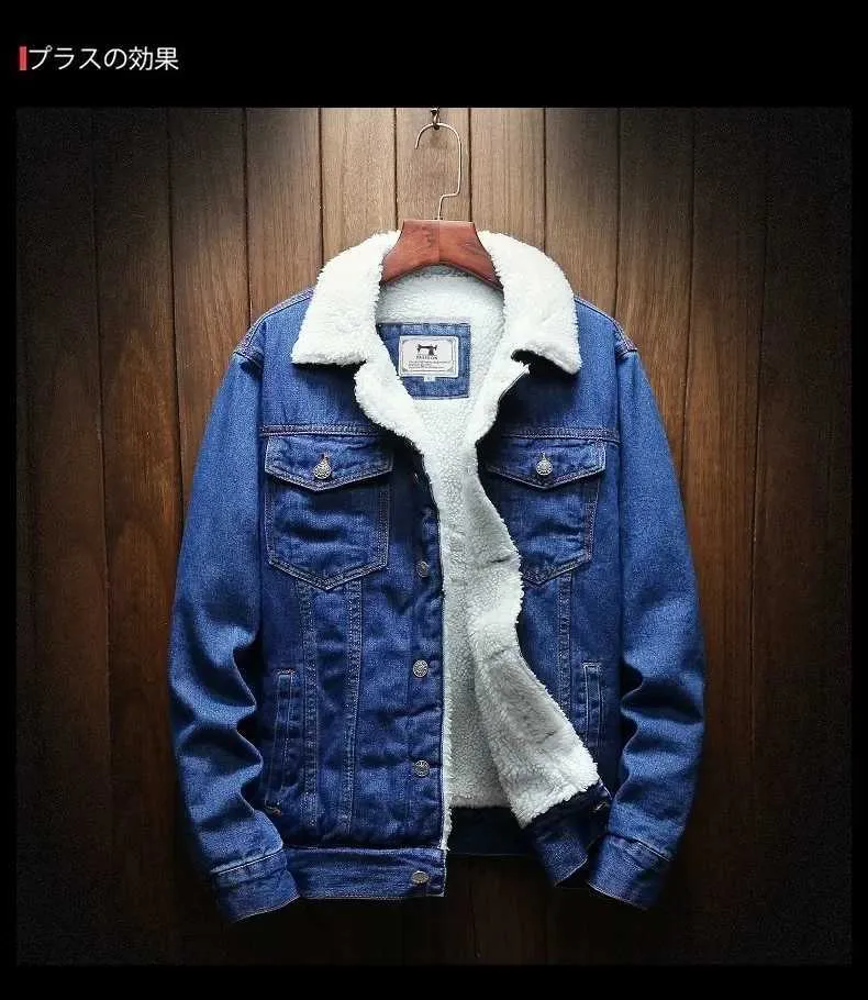 美品 Loose - jacket denim Denim Casual Men's and Cotton Soft Clothing