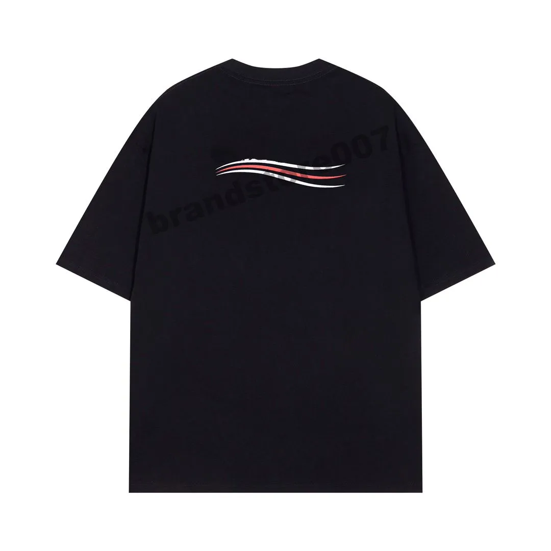 Wu-Wear Faded Logo Oversize Short Sleeve T-Shirt S, Sand, S